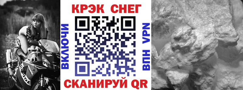 Где купить наркоту Кирсанов Канабис  Мефедрон  Гашиш 