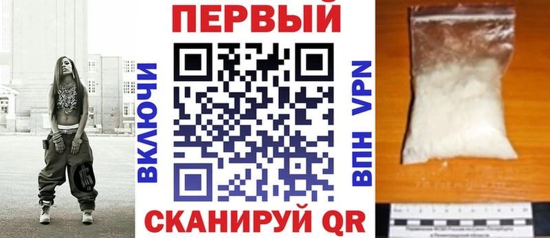 Amphetamine Premium  Кирсанов 