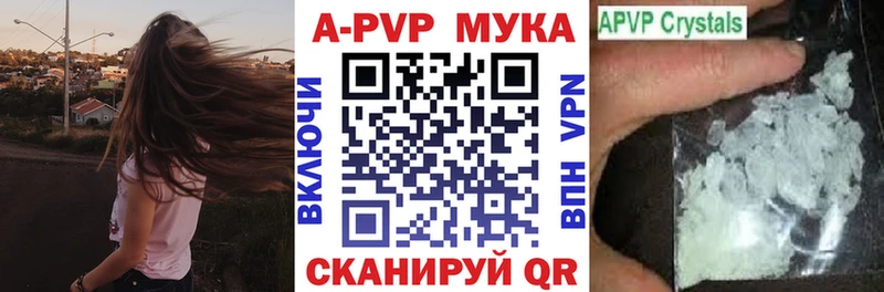 Альфа ПВП крисы CK  OMG как зайти  Кирсанов 