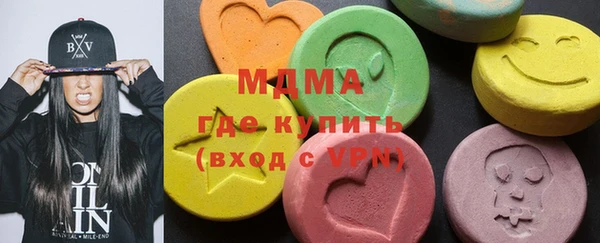 каннабис Зерноград