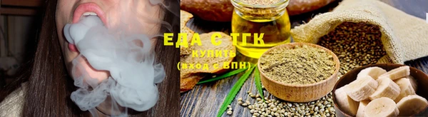 не бодяженный Инсар