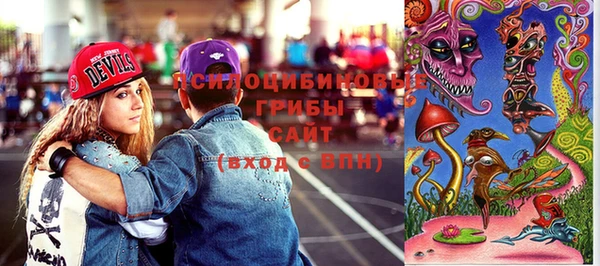 скорость Инта