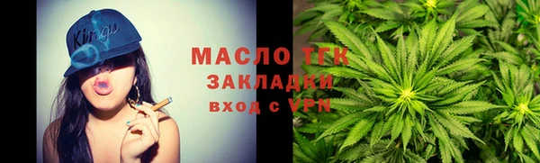не бодяженный Инсар