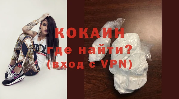 гидропоника Каменногорск