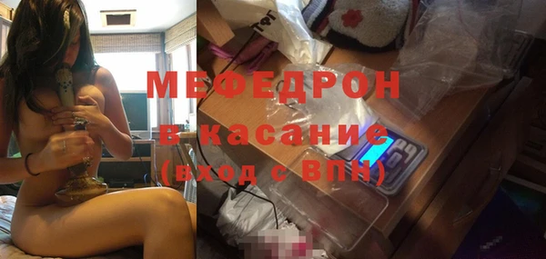 mix Кукмор