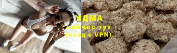 не бодяженный Инсар