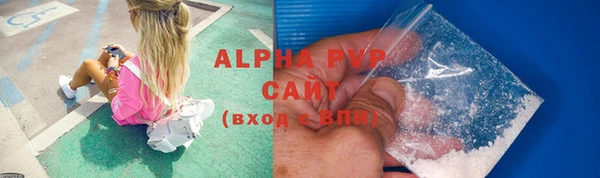 скорость Инта