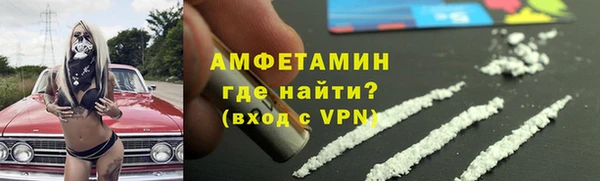 не бодяженный Инсар
