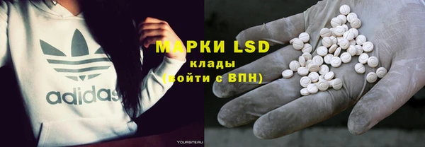 скорость Инта