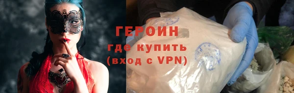 не бодяженный Инсар
