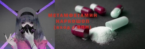гидропоника Каменногорск