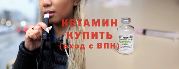 шишки Иннополис