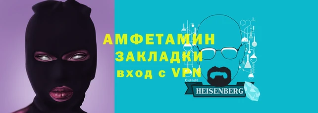 гидропоника Каменногорск