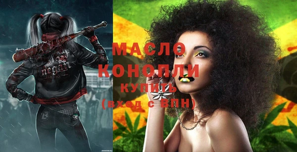 COCAINE Кулебаки