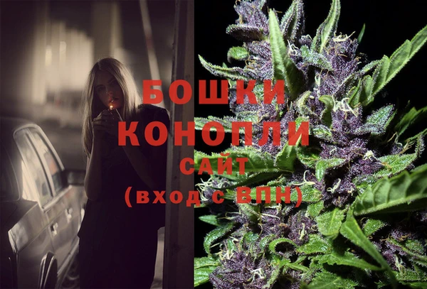метамфетамин Каменка