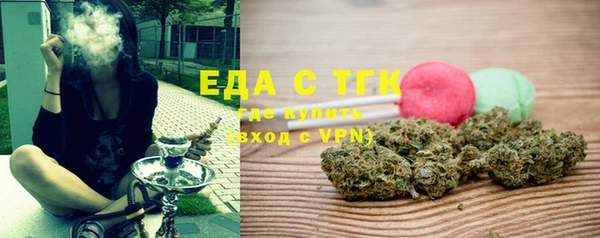скорость Инта