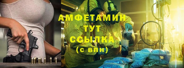 скорость Инта
