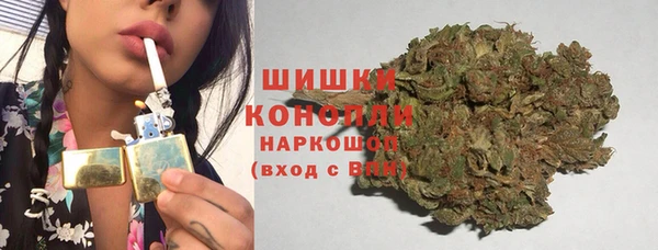 альфа пвп VHQ Зеленодольск