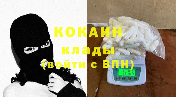 не бодяженный Инсар