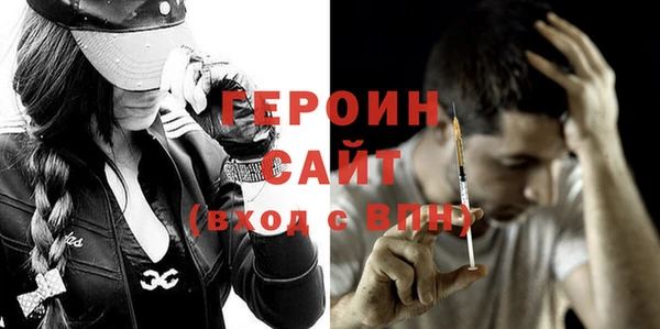 скорость Инта