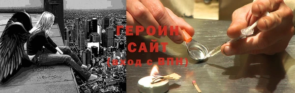 MDMA Premium VHQ Зеленокумск