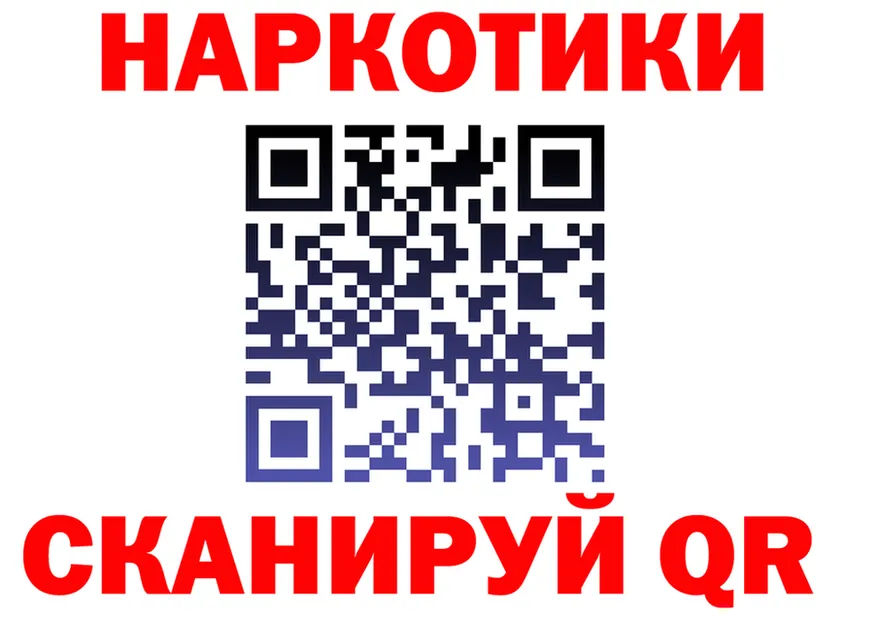 МЕФ 4 MMC вход это MEGA Кирсанов