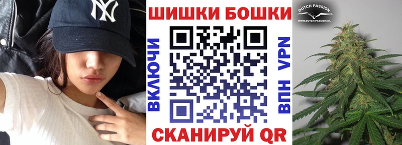 Шишки марихуана Ganja  OMG ССЫЛКА  Кирсанов 